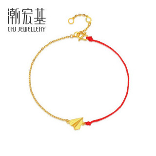 潮宏基 CHJ JEWELLERY 纸飞机 足金黄金手链红手绳女款 计价 SCG30003062 约1.35g