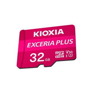 KIOXIA 铠侠 EXCERIA PLUS 极至光速系列 microSD存储卡 32GB（UHS-I、V30、U3）