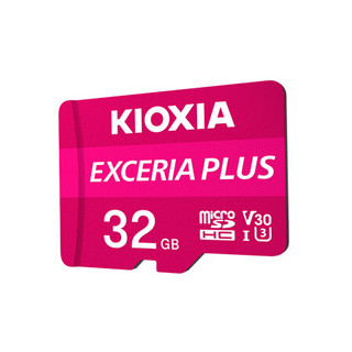 KIOXIA 铠侠 EXCERIA PLUS 极至光速系列 microSD存储卡 32GB（UHS-I、V30、U3）