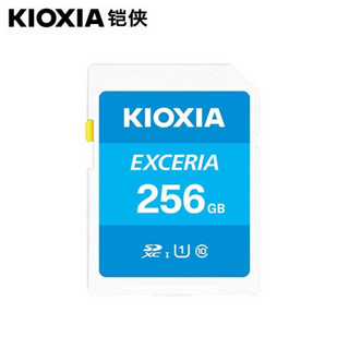 Kioxia 铠侠 极至瞬速系列 U1 SD存储卡 256GB