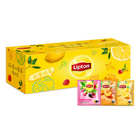 立顿Lipton 茶叶 环球水果茶缤纷装 3种口味 30包56g 独立袋泡茶包办公室下午茶