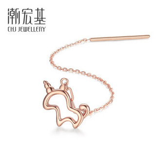 潮宏基 CHJ JEWELLERY 萌幻独角兽 18K金玫瑰金彩金耳线耳钉单只女款 E5K30000373 单只耳线