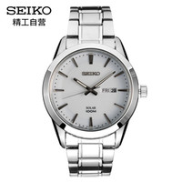 精工(SEIKO)手表 日本原装进口白盘钢带商务休闲100米防水抗磁石英太阳能男表 SNE359J1