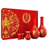 LANGJIU 郎酒 红花郎10 酱香型 白酒 53度 500ml*2礼盒*4 整箱 婚宴用酒