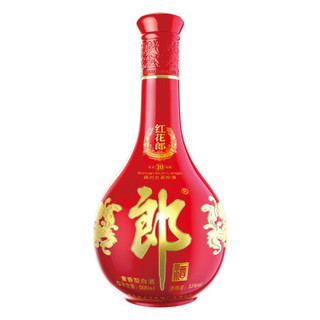 LANGJIU 郎酒 红花郎10 53%vol 酱香型白酒 500ml*2瓶*4盒 礼盒装