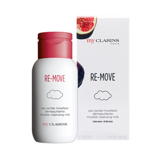 CLARINS 娇韵诗 双效卸妆洁面乳