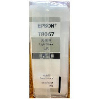 爱普生（EPSON）C13T806780 淡黑色墨盒 Light Black 700ml 适用Epson SC P6080/8080/7080/9080