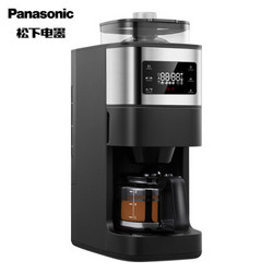Panasonic 松下 NC-A701 全自动迷你咖啡机