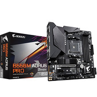 GIGABYTE 技嘉 小雕 B550M AORUS PRO ATX主板（AMD AM4、B550）