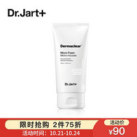 Dr.Jart+ 蒂佳婷 德玛珂清洁泡沫洗面奶120ml（细腻柔和 不紧绷 舒缓肌肤 原装进口）