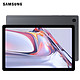 学生价：SAMSUNG 三星 Galaxy Tab A7 10.4英寸平板电脑 3GB+64GB LTE通话版