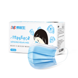 德宜生 儿童一次性医用外科口罩 50只