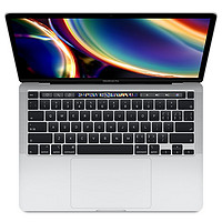 聚划算百亿补贴：Apple 苹果 2020新款 MacBook Pro 13英寸笔记本电脑（八代i5、8GB、256GB） 银色