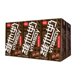 维他奶 巧克力味豆奶植物奶蛋白饮料 250ml*6盒 营养早餐奶 整组 *12件