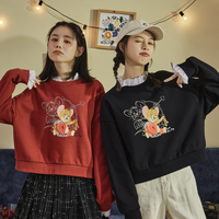 唐狮 TONLION 6254200254 女款秋冬圆领百搭卫衣