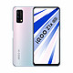 IQOO Z1x 5G智能手机 6GB+128GB