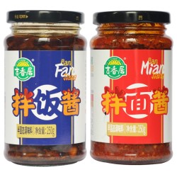 吉香居 拌饭酱250g*8份+拌面酱 250g*8份+暴下饭剁椒萝卜酱250g*4份