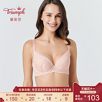 Triumph 黛安芬 刺绣胸罩薄款大胸女士内衣女舒适蕾丝文胸 E002907 灰蓝色-AY 80D