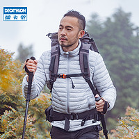 DECATHLON 迪卡侬 男/女款轻薄羽绒服 960516