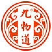 九物道 JIUWUDAO