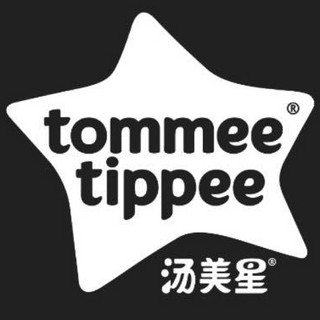 tommee tippee/汤美星