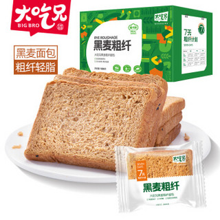 粮悦 黑麦全麦面包 1000g/箱 24袋