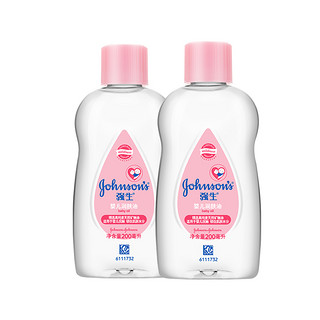 Johnson's baby 强生婴儿 婴儿润肤油 200ml*2瓶