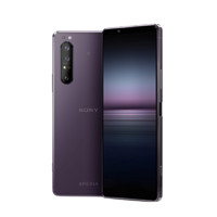 SONY 索尼 Xperia 1 II 5G手机 12GB+256GB 暮光紫