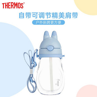 THERMOS 膳魔师 儿童水杯吸管杯便携肩带 450ml