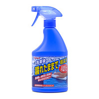 林丽RINREI 上光水蜡 日本进口液体车蜡 450ml