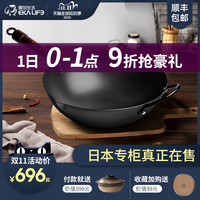 是贵啊但也是真好用,那些值得双十一剁手的自用厨具推荐