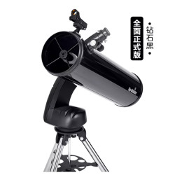SkyWatcher 信达 150/750 智能无线天文望远镜