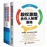 新补券：天猫 双11图书专场 精选图书钜惠