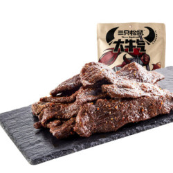 三只松鼠大牛气西凉牛肉干肉脯香辣味76g