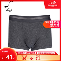 S by sloggi男士高端系列内裤男四角裤舒适中腰平角内裤90-41103