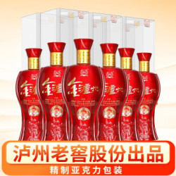 泸州老窖股份 白酒特价整箱礼盒装 精酿喜酒婚宴礼盒酒水送礼 52度 500ml*6瓶 整箱装