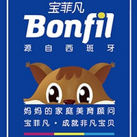 Bonfil/宝菲凡