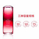 SHISEIDO 资生堂 红腰子 红妍肌活傲娇精华露 100ml