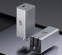 nubia 努比亚 氘锋 65W GaN氮化镓充电器 2C1A