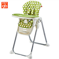 gb 好孩子 Y8800/Y9806 多功能可折叠宝宝餐椅