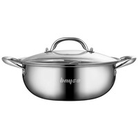 bayco 拜格 BG1152 鸳鸯锅(30cm、304不锈钢、不锈钢色)