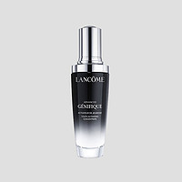 Lancome兰蔻小黑瓶新精华肌底液100ml