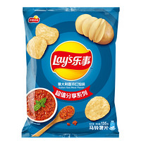 乐事（Lay’s）薯片 休闲零食 意大利香浓红烩味 135克