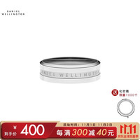 丹尼尔惠灵顿(DanielWellington)dw戒指饰品简约银色男女对戒情侣指环尺寸:12(中国码)DW00400103