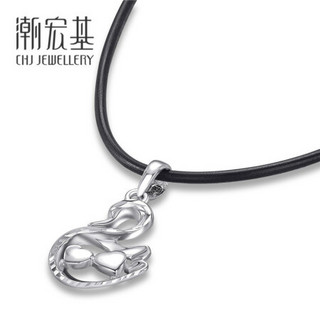 潮宏基 CHJ JEWELLERY 天鹅 PT950铂金吊坠女款 计价 XPP40000740 约2.4g