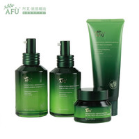阿芙AFU复活草高保湿套装 洁面乳100g+精华水120ml+乳液100ml+面霜45g 强韧肌底 保湿锁水