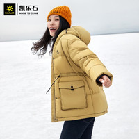 KAILAS凯乐石加厚羽绒服女时尚工装800蓬防风防泼水抓绒内领羽绒服KG2043602 沙卡其 L