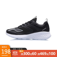 LI-NING 李宁 男子跑鞋 ARHR051