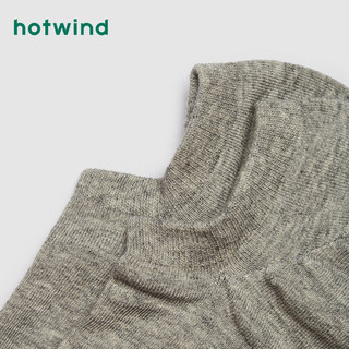 热风 hotwind5双装2020年袜子男夏季隐形短袜男士素色组合船袜P091M0302
