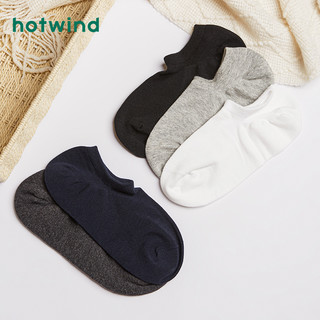 热风 hotwind5双装2020年袜子男夏季隐形短袜男士素色组合船袜P091M0302